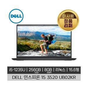 DELL 델 인스피론 15 3520 UB02KR  i5-1235U 256GB 8GB 미사용 정품 리퍼 노트북