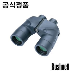 [공식정품] 부쉬넬 마린 7x50 쌍안경 방수용 Bushnell Marine 7x50 IF WP binoculars IMPA CODE 37 03 44 해상 항해 선박 선원용