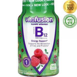 비타퓨전 B12 내추럴 라즈베리 1000mcg 140정 구미 젤리 Raspberry Gummy Vitamins