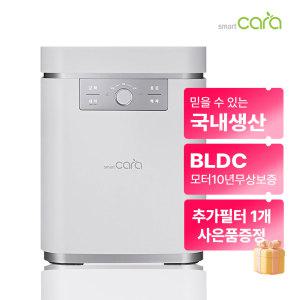 스마트카라 블레이드X 음식물처리기5L SC-D0403+추가필터1개