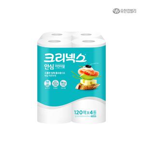 [롯데백화점]유한킴벌리 [크리넥스] 안심클래식 키친타올 [120매X4롤]X2팩