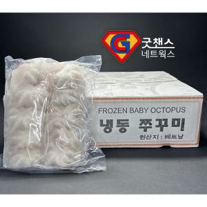 손질생주꾸미12ea 1BOX 2.16kg