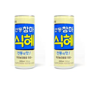 탁촌장 캔음료 안동참마 식혜 240mlx30캔+240mlx30캔