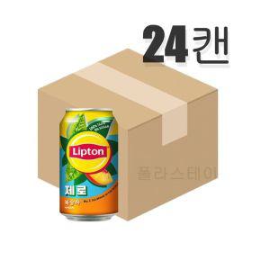 립톤 제로 아이스티 복숭아 355ml x 24캔 (원산지_상세설명에 표시)