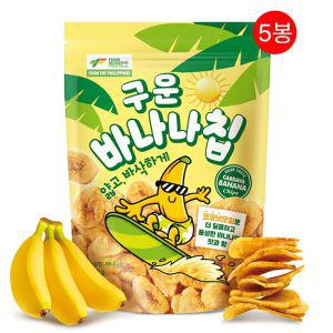 얇고 바삭한 구운 바나나칩 450g x 5봉지 건조바나나