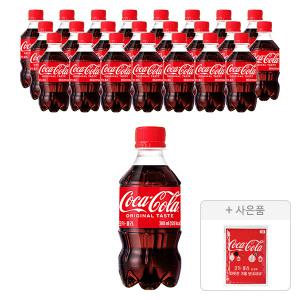 코카콜라, 300ml, 24개 + 증정 ( 핫팩, 주문시 100%증정 )