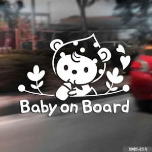 2개 구성 BOARD 자동차스티커 화이트 BABY ON 플라워리틀베어