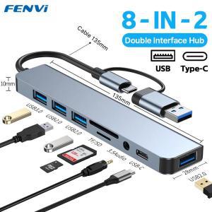 FENVI 3.0 C타입 허브, USB 집중기 도킹, 멀티 어댑터, SD TF 카드 리더, 오디오 익스텐더 8 인 2 포트