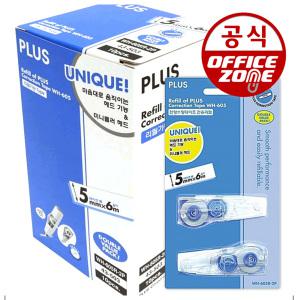 [내일도착] 플러스 수정테이프 리필 WH-605R 1갑 10개입 수정용품