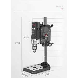 보루방 탁상용드릴 펀칭 기계 물품 소형 타공 드릴링 정밀