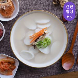 [내일도착] 칠갑농산 우리쌀 떡국 4인분세트 (나이를 거꾸로 먹는 떡국떡 500g x 2봉 + 사골곰탕 300ml x 4봉)