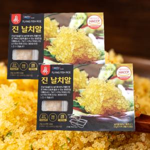 코스트코 날치알 400g 1+1개 날치알 도시락 주먹밥 만들기