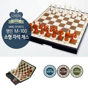 명인 M100 휴대용 소형 접이식 자석 체스 교본 포함보드게임 가정용 용체스 두뇌 가족