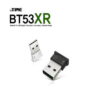 BT53XR EFM네트웍스 아이피타임 ipTIME 블루투스 5.3 동글