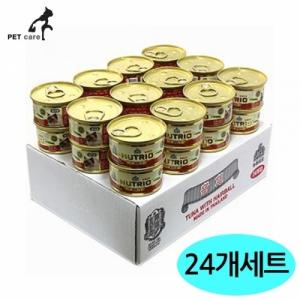 뉴트리오(CAT) 캔 80g (참치.헤어볼) (24개세트) (1박스)