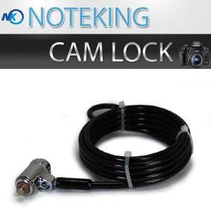 노트락 카메라 도난방지 잠금장치 CAM LOCK 비디오 켐코더 디지털 DSLR 6mm HELIX BOLT