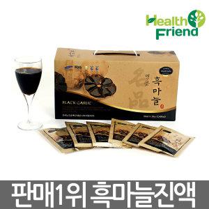 (3+1) 남해산 명품흑마늘진액 80ml x 30포