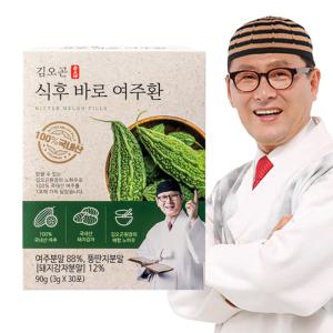 김오곤 식후바로 여주환 4개월분+체험분 10포 여주분말 돼지감자