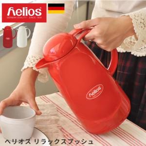 helios 헬리오스 보온병 릴렉스 푸시 1L 서모 포트 보온 보냉