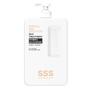 SSS 실크 트리트먼트 1350ml 트리플에스