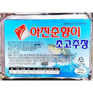 초고추장(순창맛 100g 40개)양념초장 업소용 가정용 음식 회초장