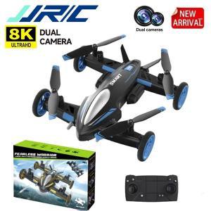 무선 헬기 H110 RC 드론 FPV 8K 카메라 토지 및 공기 발사 전투 비행