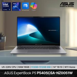 ASUS ExpertBook P5 P5405CSA-NZ0051W U5-226V 16G 512+512G WIFI 6 14인치 400NIT 윈11홈 AI코파일럿