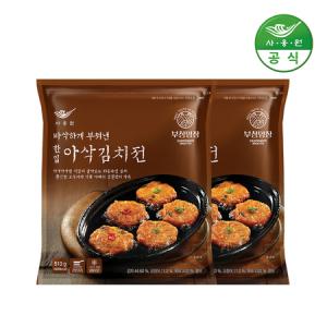 사옹원 부침명장 바삭하게 부쳐낸 한입 아삭김치전 510g 2개