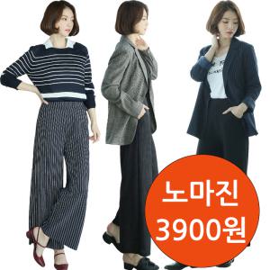 미 친 파 격 가 기모 바지 겨울 여성용 롱 와이드팬츠 허리밴딩 슬랙스 편한 부츠컷 슬림핏 엄마 중년여성복