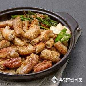 당일도축한 한우곱창을 간편구이 600g