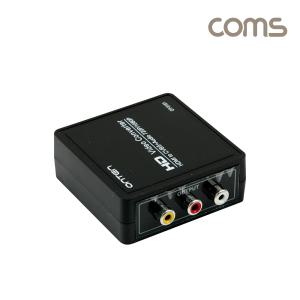 HDMI 변환 컨버터 3RCA 컴포지트 영상 변환 RCA /HDMI to AV FW226