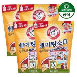 [유한양행] 암앤해머 베이킹소다 1.5kg + 600g 식품첨가물 x 4개