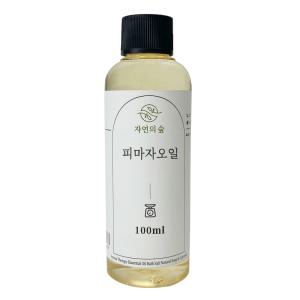 [자연의숲]  피마자 10ml ~ 1L 피마자유  아주까리 천연식물성오일 바디 페이스 마사지 원료