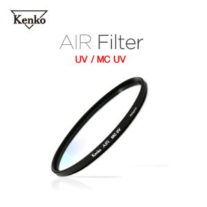 겐코 KENKO AIR UV/MC UV 카메라 렌즈필터 모음전