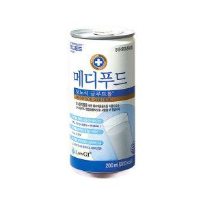 메디푸드 당뇨식 글루트롤 200ml 60캔