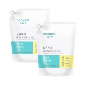 궁중비책 섬유세제 베이비 센서티브 캡리필 1500ml x 2개