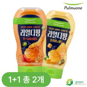 풀무원 리얼디핑 핫스파이시마요 310g 1개 + 할라피뇨체다 1개 310g 총2개