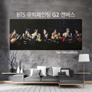 BTS 보석십자수 G2 블랙스완 140x60