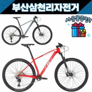 예거 2022 벤츄라5S 29인치 산악MTB 카본 레저용