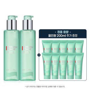 [비오템옴므](강남점)[2+1용량] 아쿠아파워 올인원 200ml 듀오 세트 (+올인원 200ml 정품용량 증정)