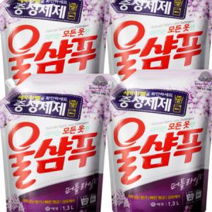 울샴푸 퍼플라일락 1.3L 4개