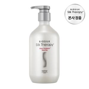 실크테라피 샤인트리트먼트 플러스 로즈힙 500ml