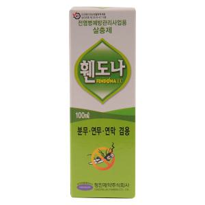 휀도나 유제 100ml 해충박멸 살충제 연무 연막 빈대 파리 모기 거미 지네 퇴치