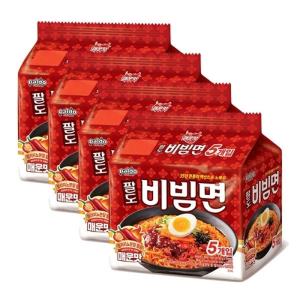 팔도 비빔면 매운맛 X 20개