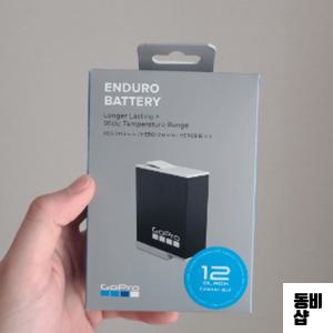 고프로 배터리 HERO9 10 11 12 Enduro Battery 엔듀로 배터리