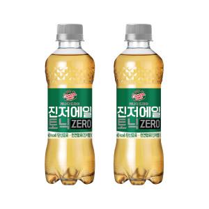 캐나다드라이 진저에일 토닉 제로 300ml 24개