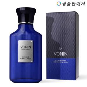 보닌 더스타일 모멘토 모이스처 인텐스 로션 150ml 