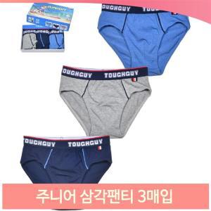 주니어 허리밴딩 삼각팬티 3매입 순면 스판 학생 속옷