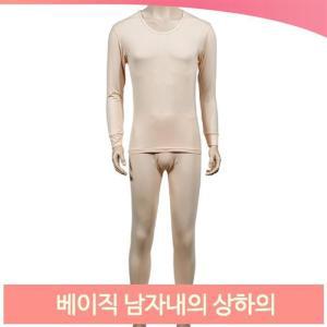 리본 삼각 팬티 주니어 기본 베이직 청소년 여학생