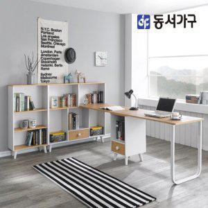 동서가구 네오 2인 책상 책장 세트 프리미엄형 NES175